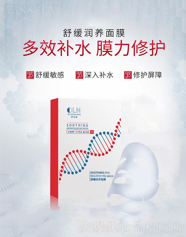 �V�|��ĽԊ(sh��)������  ��ĽԊ(sh��)���澏��(r��n)�B(y��ng)��Ĥ   �������wӡ��