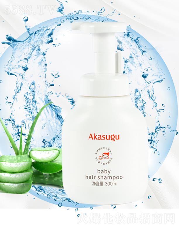akasugu�냺ϴ�l(f��)ˮ300ml �غͼ�ā�o�̼�