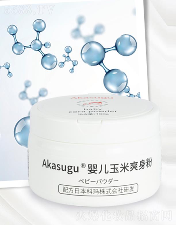 akasugu����ˬ���� �غͺ��o���w