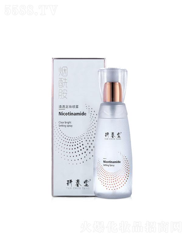 �V����ɯ   �д�����͸���y���F   ������Ó�y