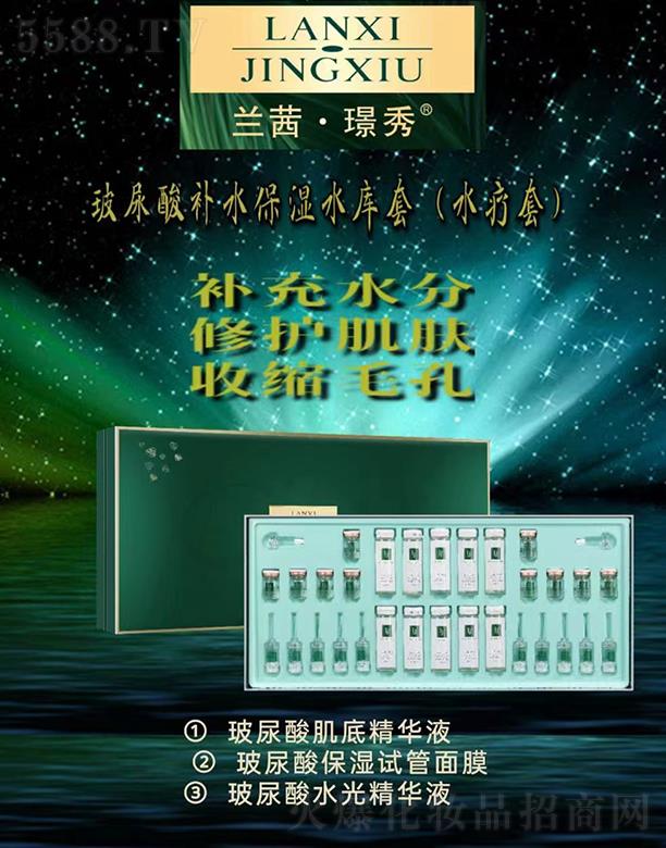 �m��Z�㲣�����aˮ����ˮ����(ˮ����)