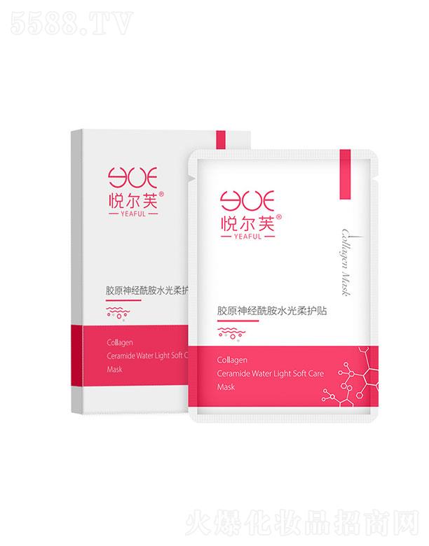 ���ɭ�   ����ܽ�zԭ��(j��ng)����ˮ�����o(h��)�N   �a(b��)ˮ�̝�