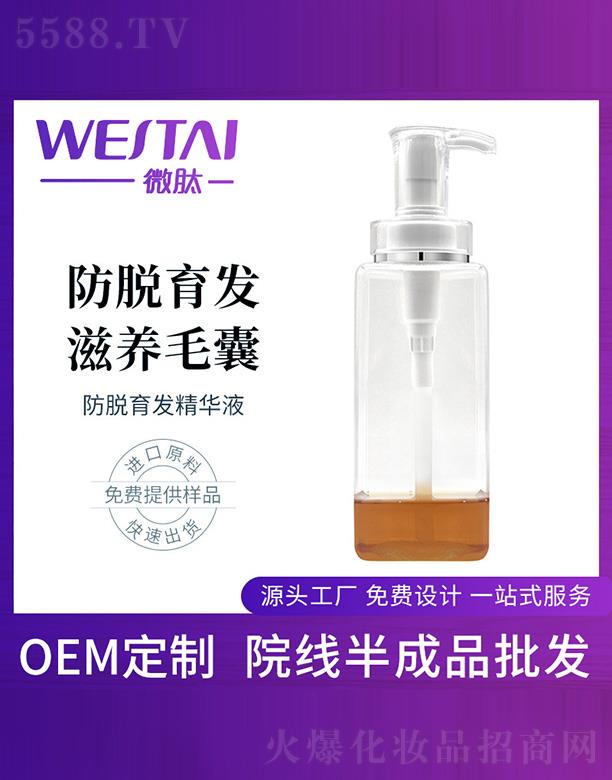 ΢�ķ�Ó���l(f��)���AҺ���ӹ�