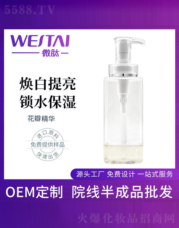 ΢�Ļ��꾫�A���ӹ�