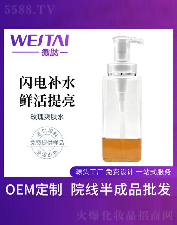 ΢��õ��ˬ�wˮ���ӹ�