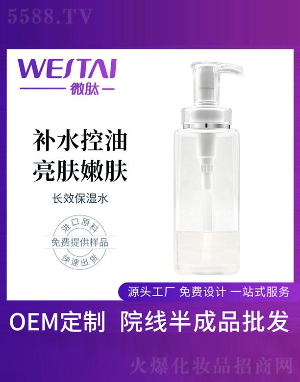 ΢���L(zh��ng)Ч����ˮ���ӹ�