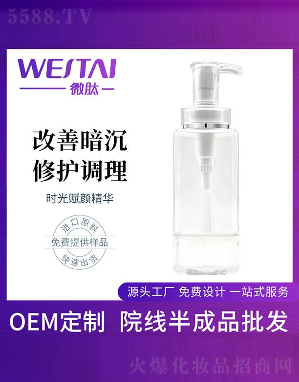 ΢�ĕr���x��A���ӹ�