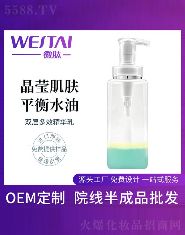 ΢���p�Ӷ�Ч���A����ӹ�