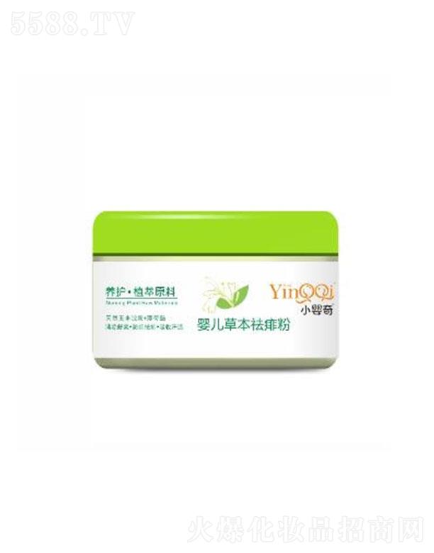 �V�ݸ��܇�(gu��)�H   С����냺�ݱ������  ��ˬ��   140G   ��ˬ�̝�(r��n)