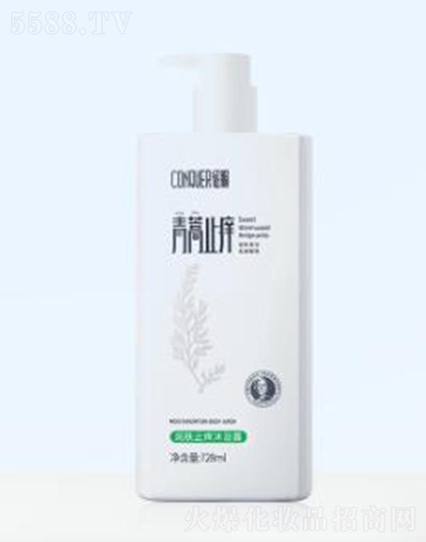 �������wֹ�W��ԡ¶ 728ml��Ч����Ƥ�w����ɰW���}