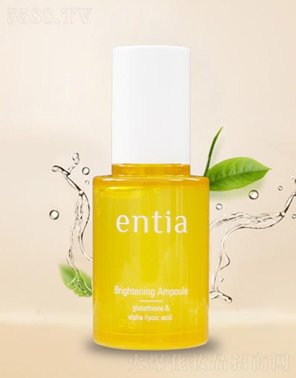 ��ɳentia���ʰ�곾��AҺ 35ml���o�����wɫ