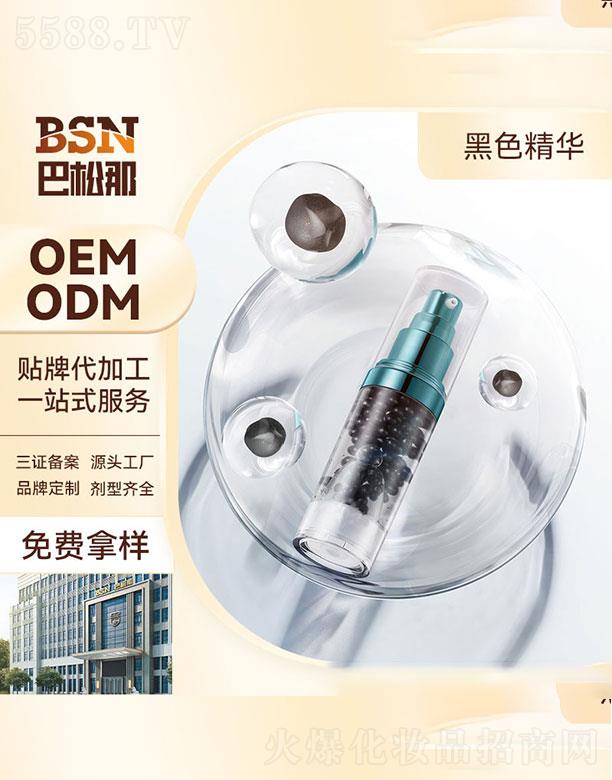 �V�|����������   �����Ǻ�ɫ���A  �a(b��)ˮ����  �����wɫ