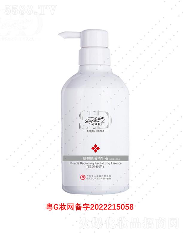 Ԋ�S�{(l��n)�켡���x��AҺ 400ml���D(zhu��n)�r�����p����
