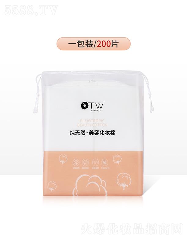 OTW���|(zh��)�o(w��)����ж�yϵ�� 200Ƭ