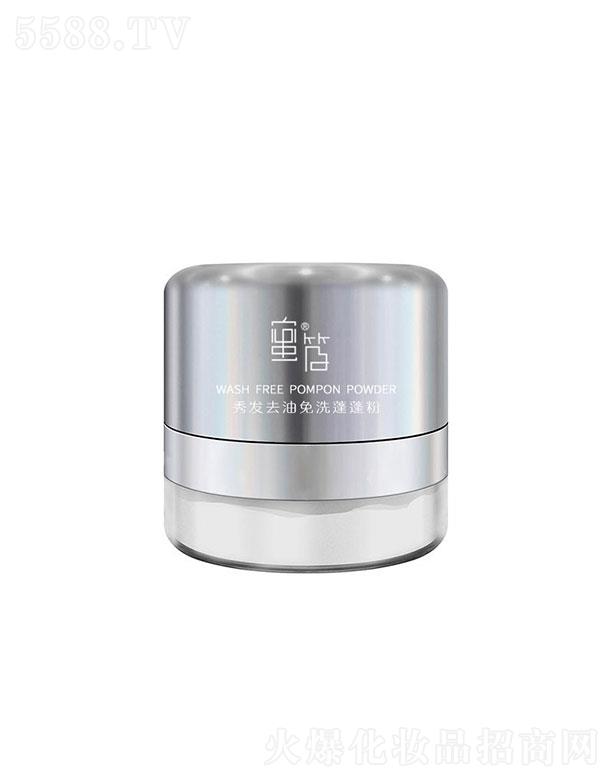 �V�ݰ�������   ������l(f��)ȥ����ϴ�����  ��y��ˬ���^