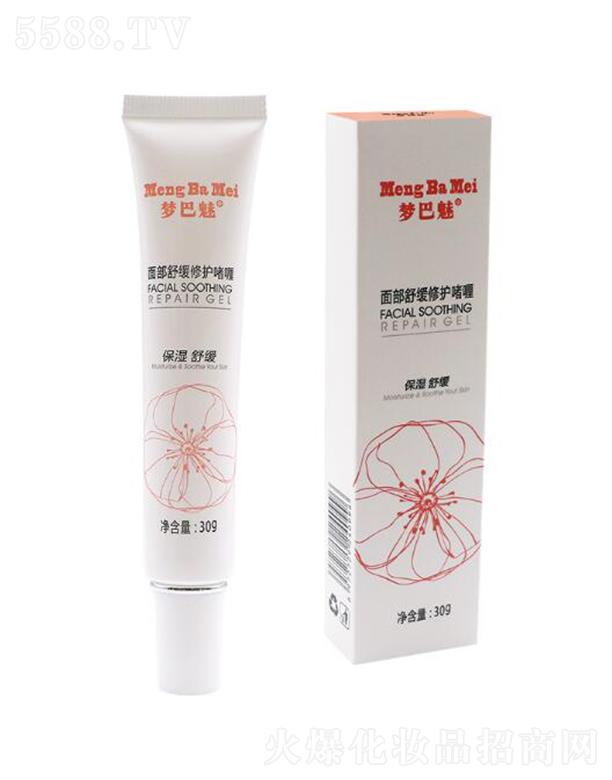 �������沿�澏���o��� 30g�����澏