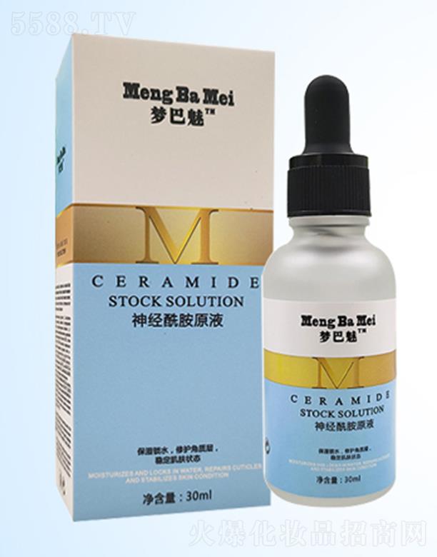 ��������(j��ng)����ԭҺ 30ml߀ԭ�wɫˮ��͸��