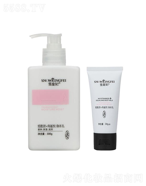 ѩ����������+����?f��)����w�� 300g���w ���� �̝�