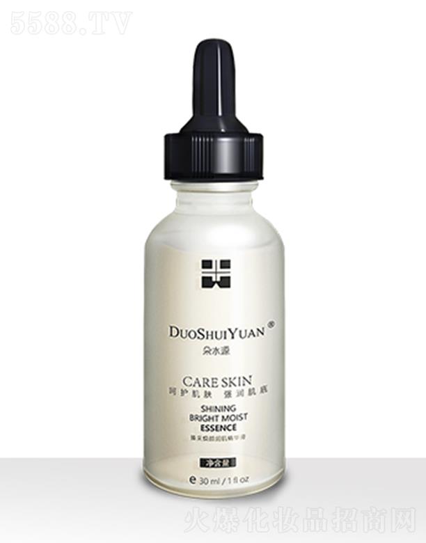 ��ˮԴ��ɟ��(r��n)�����A 30ml�؏����p��