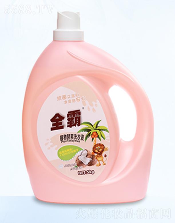 ȫ��ֲ�����ϴ��ҺOEM���ӹ�