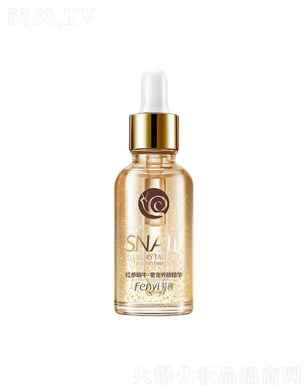 ���^�������_(d��)  ���ݼt��΁ţ���A  30ml   �����a(b��)ˮ