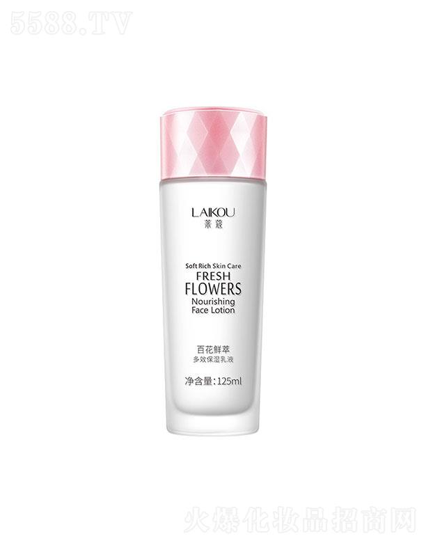 ���^�������_(d��)  �Rޢ�ٻ��r���坙������Һ  125ml  �aˮ����  ����ā