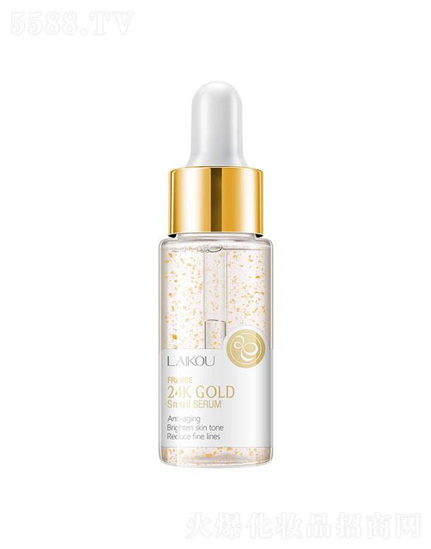 ���^�������_  �Rޢ��΁ţ���AҺ  17ml   �aˮ����