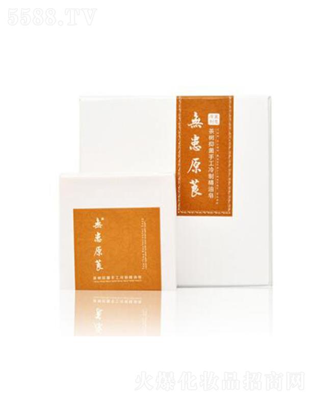 �o(w��)��ԭݹ-����־��ֹ����ƾ�����