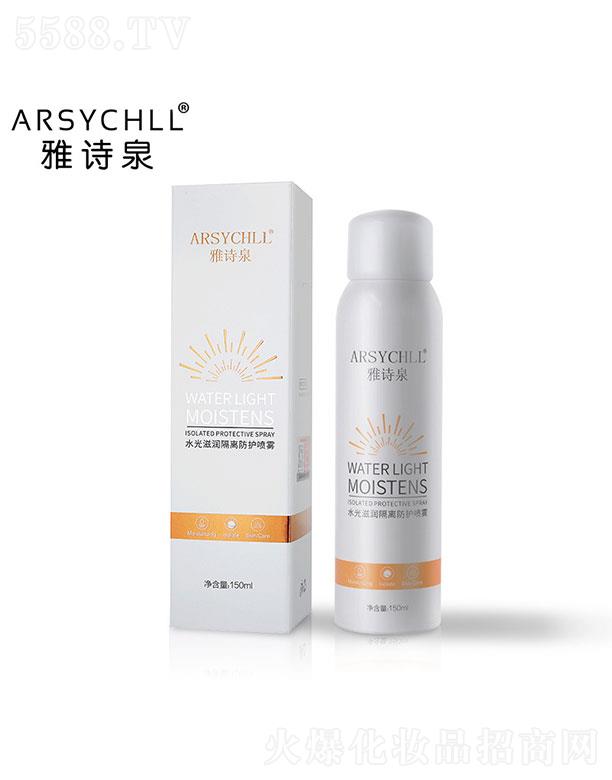 �V��ֲܷ����   ��Ԋ(sh��)Ȫˮ���̝�(r��n)���x���o(h��)���F   �����⾀