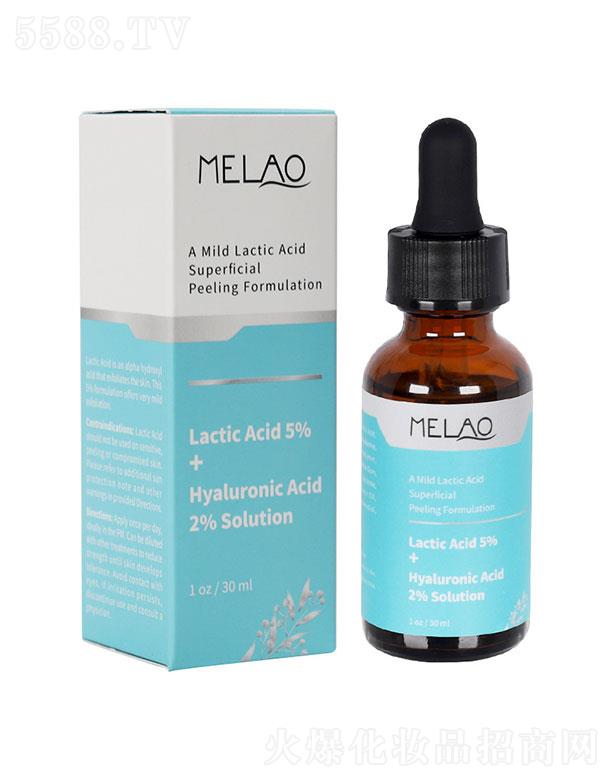 �V�|��Ľ����   MELAO����ԭҺ   �aˮ����