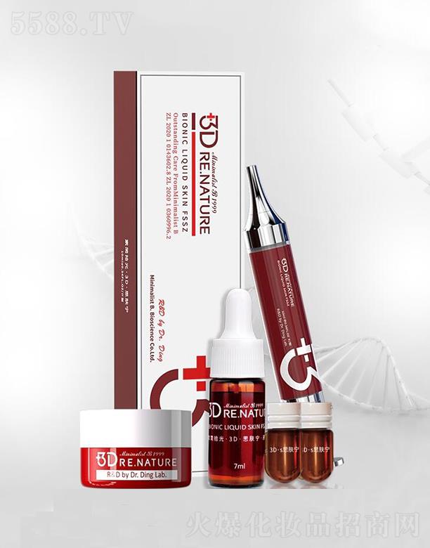 ��h�A�{   �غ�ʰ��3D˼�w�������o����  7ml   �ޏ�(f��)����