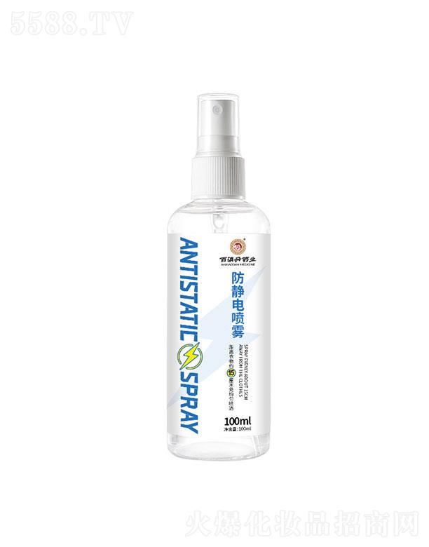 ���ݰ�����ˎ�I(y��)   ���������o늇��F   �^�l(f��)���o�   100ml