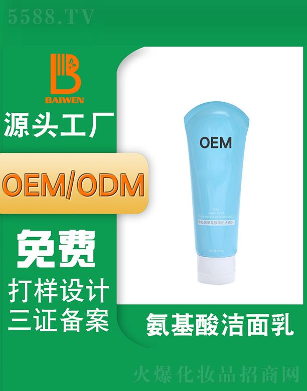 �V�ݰ��İ����ᝍ���� ��ĭϴ����O(p��ng)EMODM�N�ƴ��ӹ�