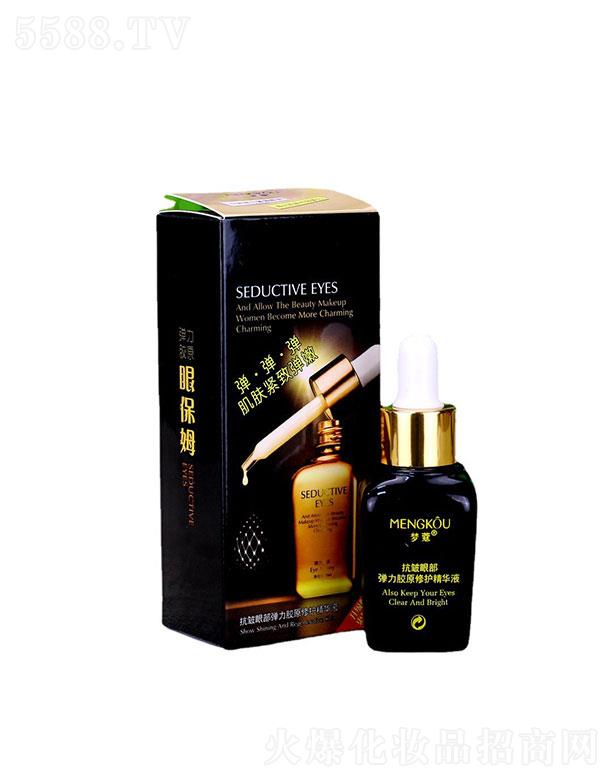 �V�������   ��ޢ�۲��������o���AҺ  30ml   ˮ�۾o��