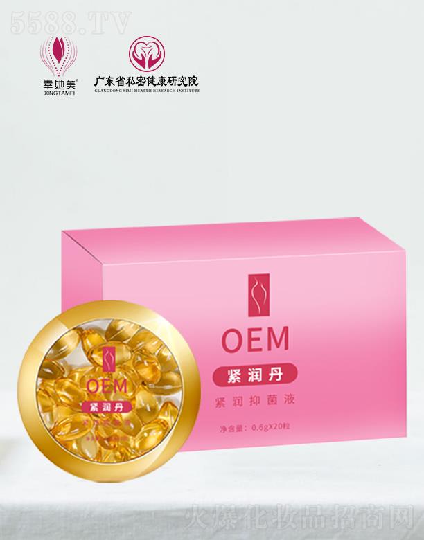 �������o��(r��n)�־�Һ 0.6g*20��