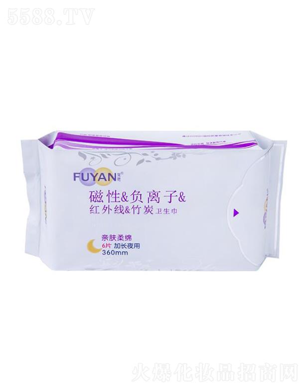 ��(f��)�G����ؓ�x�Ӽt�⾀��̿�l(w��i)����(���Lҹ��) 6Ƭ/360mm