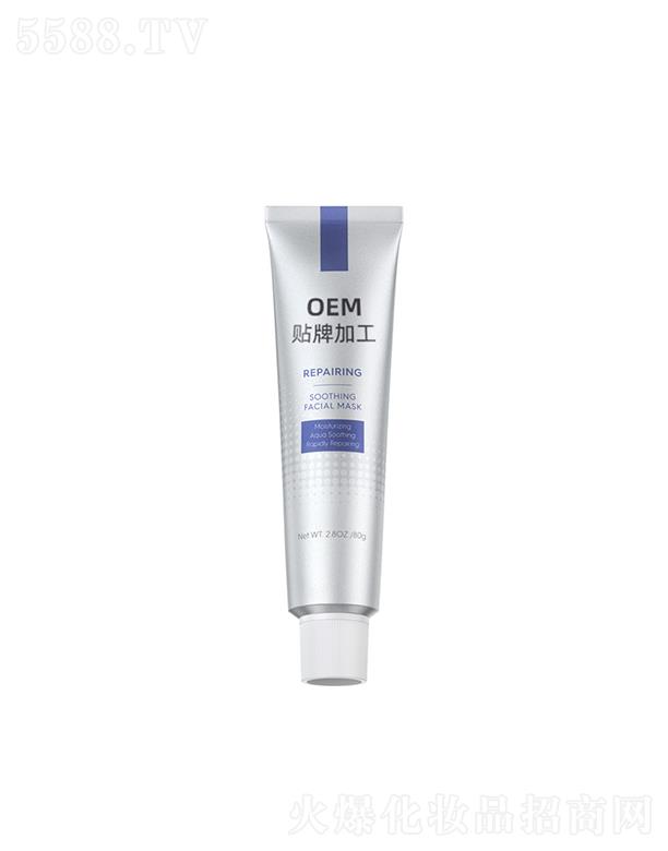 �V��������Դ�eѩ�����o�杙ͿĨ��Ĥ80gOEM���ӹ� �aˮ����ˮ�����o