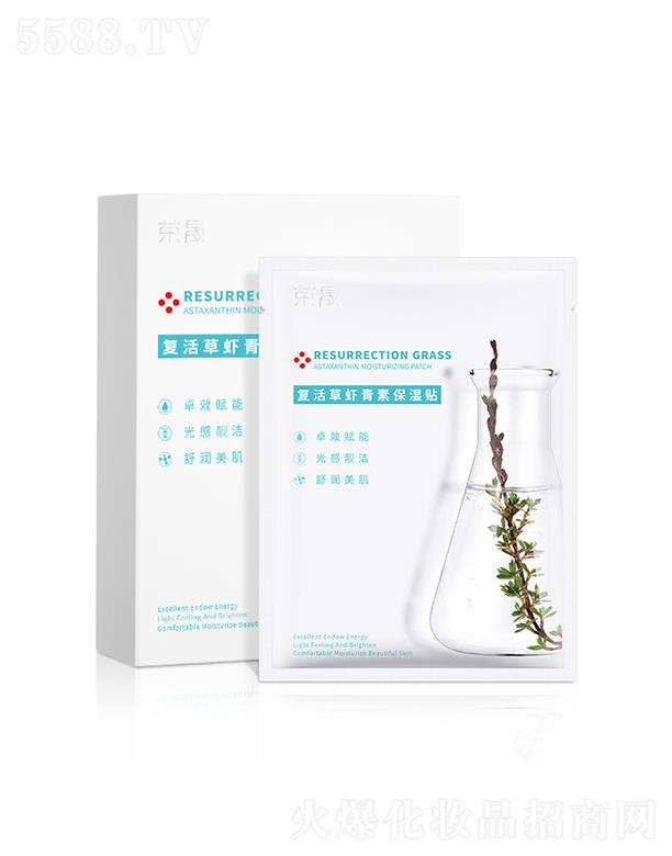 �V���n������   �s�ɏ�(f��)���r���ر����N    �澏�aˮ