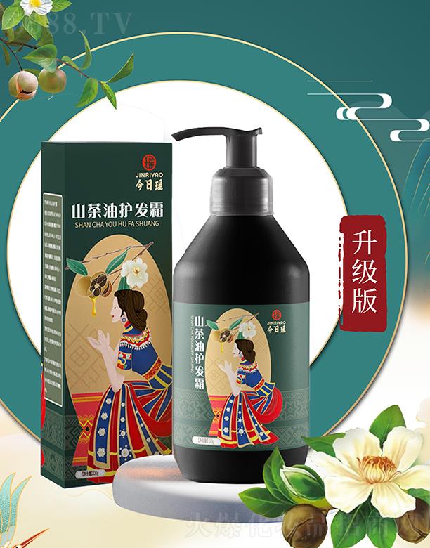 ���լ�ɽ�����o�l(f��)˪ 300g