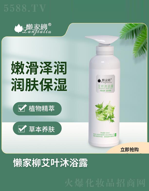 �м����ݱ����A���~��ԡ¶ 500ml�����̝�(r��n)���w