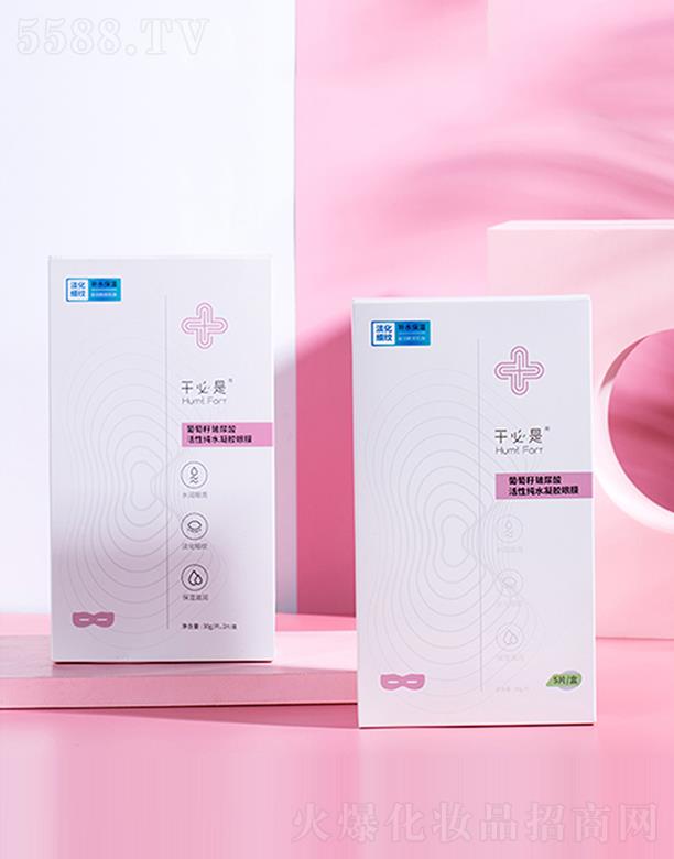 �ɱ��ǲ�������Լ�ˮ���zĤ