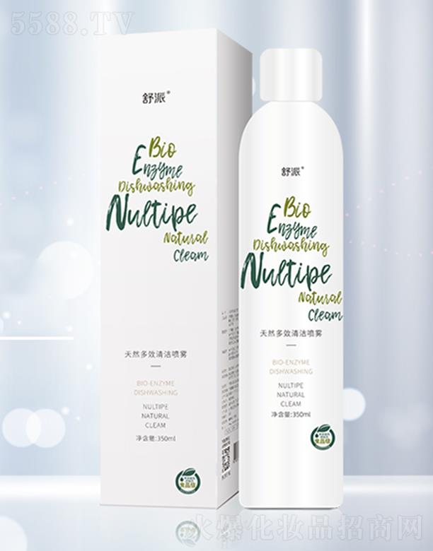 ������Ȼ��Ч�坍���F ������� �غ��o(h��)��