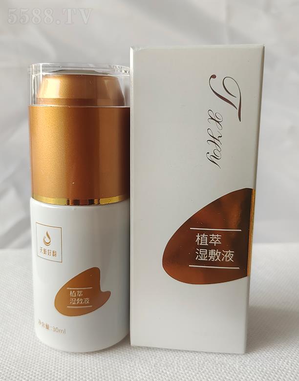 ���º��ֲ�͝��Һ 30ml