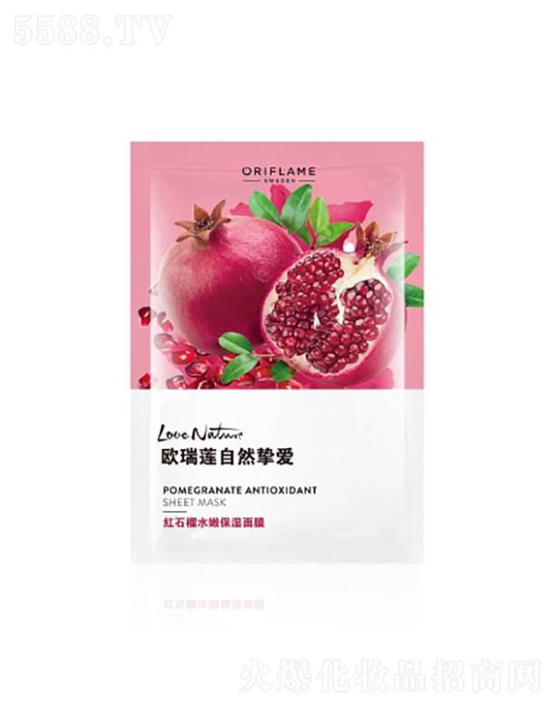 �V�|ͮ������   �W��ɏ��Ȼ����(��i)�tʯ��ˮ�۱�����Ĥ   �a(b��)ˮ����   26ml