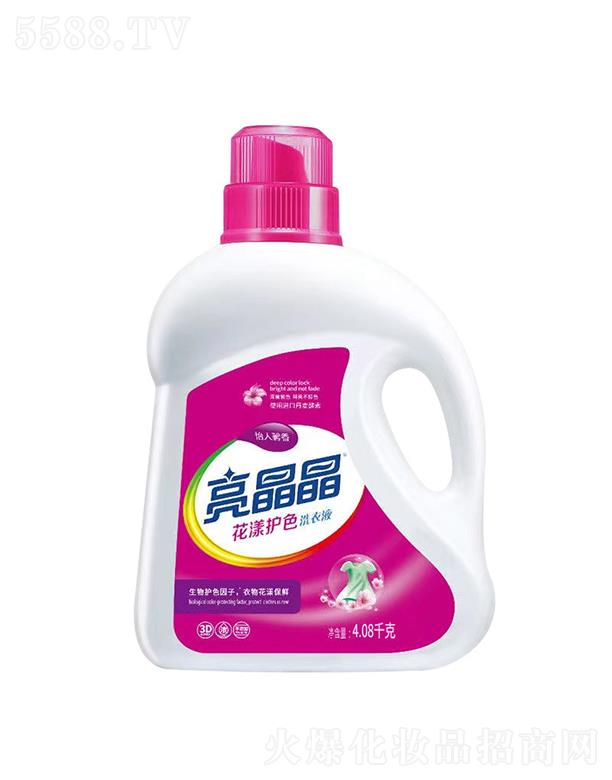 �V������   �����������o(h��)ɫϴ��Һ   �����o(h��)ɫ  �o(w��)�ɹ℩