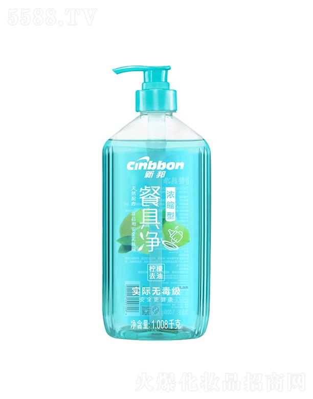 �V������   �°�ϴ����   ȥ��ȥ��   1.008kg