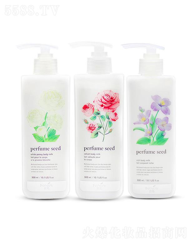 �V�����f��   ��ѩ��ĵ���������w��   �������ƴֲ�