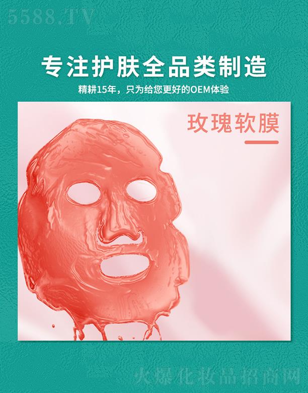 ͬ��ˎ�I(y��)   ͬ��õ��ܛĤ��   �aˮ����