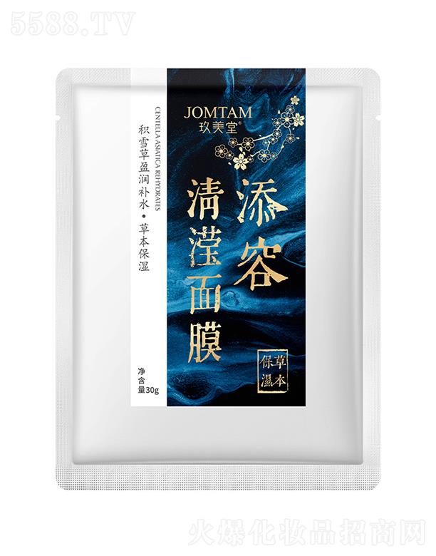 �V���А�(��i)ɏ  ���������ݷ�����Ĥ   �a(b��)ˮ����