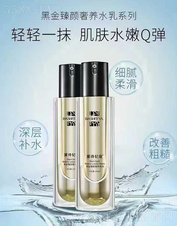 ��Ԋ���I�ڽ�������B(y��ng)ˮ��ϵ��